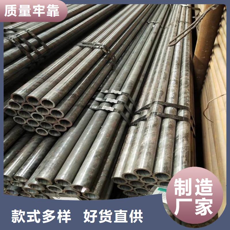 无缝管-不锈钢焊管产品参数