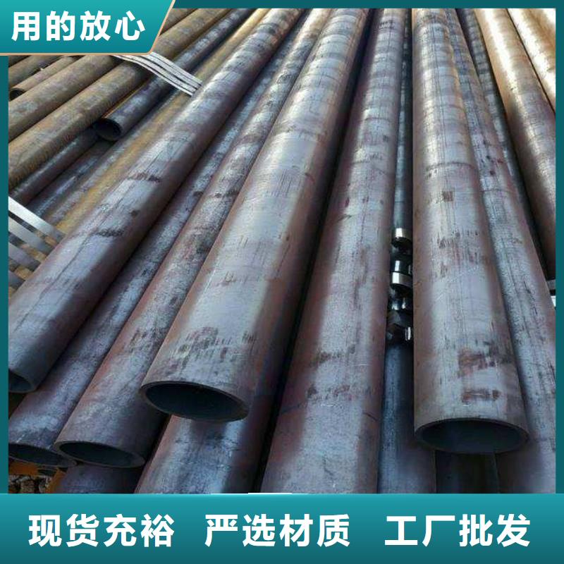 无缝管-不锈钢焊管产品参数