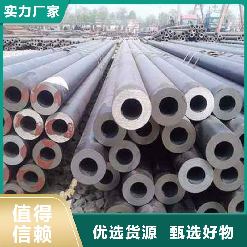 无缝管-不锈钢焊管产品参数