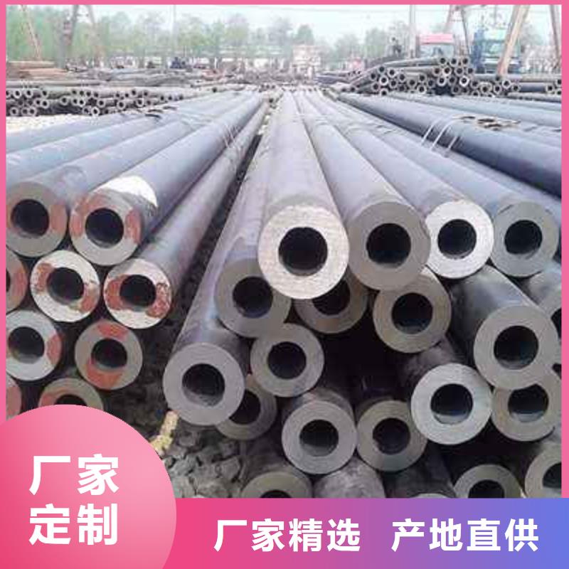 无缝管-不锈钢焊管产品参数