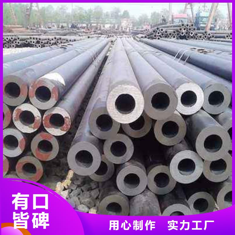 无缝管-不锈钢焊管产品参数