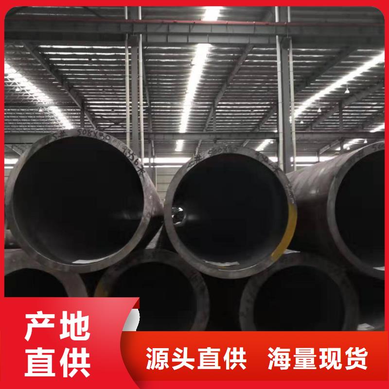 无缝管-不锈钢焊管产品参数