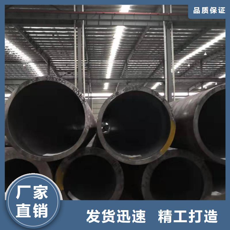 无缝管-不锈钢焊管产品参数