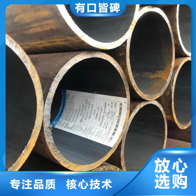 无缝管-不锈钢焊管产品参数