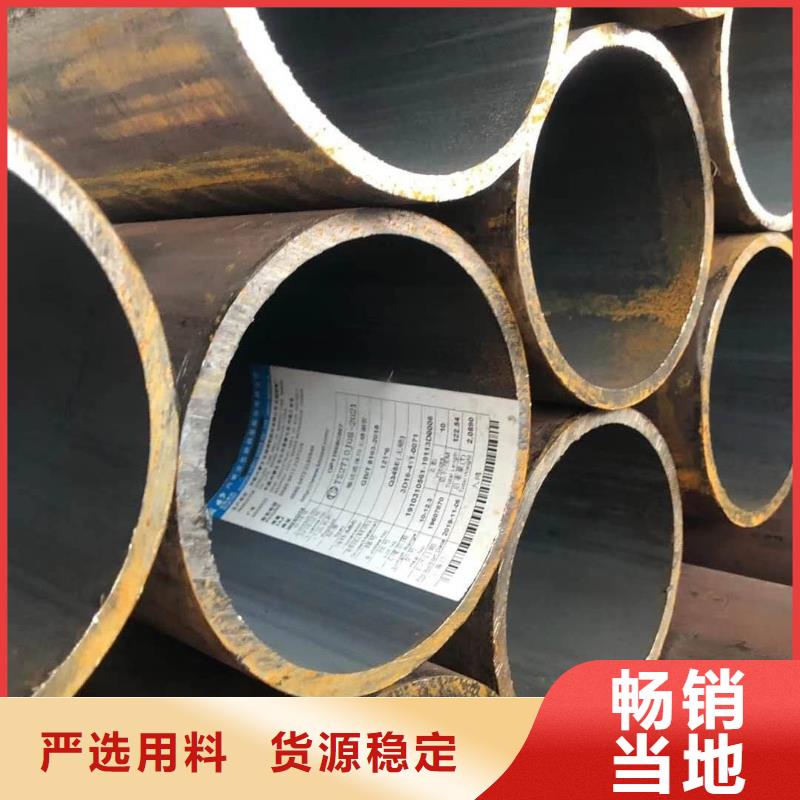 无缝管-不锈钢焊管产品参数