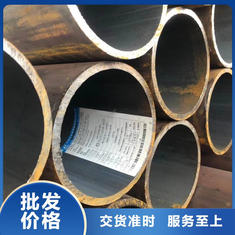 无缝管-不锈钢焊管产品参数