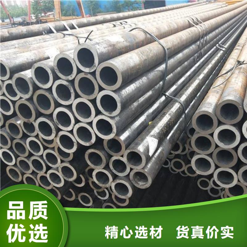 无缝管-不锈钢焊管产品参数