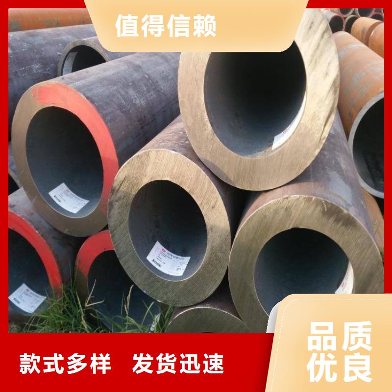 无缝管-不锈钢焊管产品参数