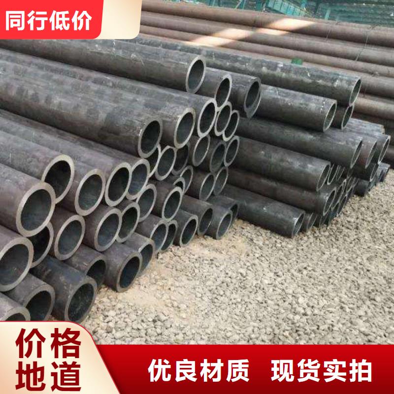 无缝管-不锈钢焊管产品参数