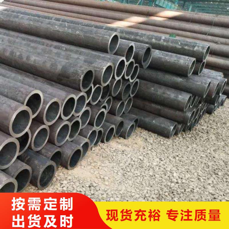 无缝管-不锈钢焊管产品参数