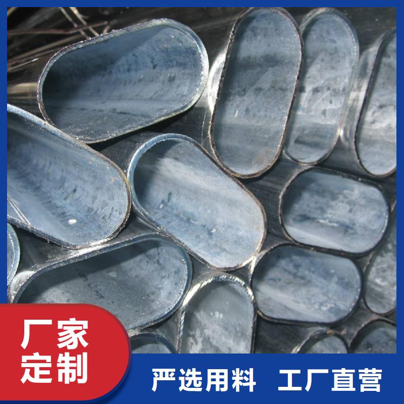 无缝管-不锈钢焊管产品参数