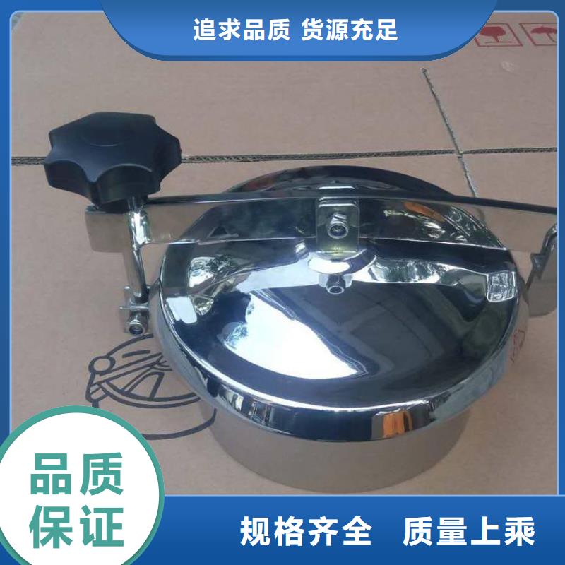 不锈钢管件不锈钢板一手货源