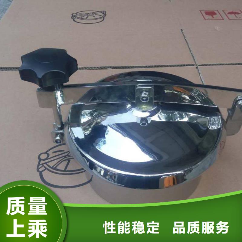 不锈钢管件不锈钢板一手货源