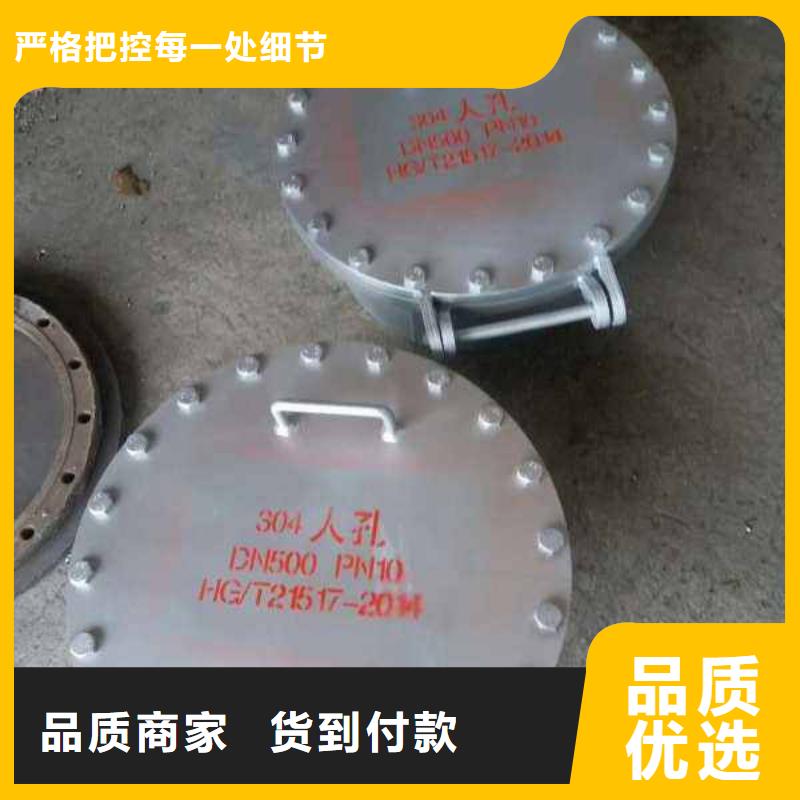 不锈钢管件不锈钢板一手货源