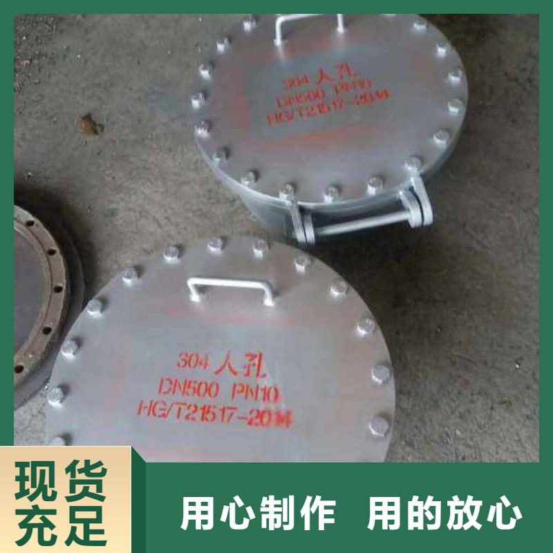 不锈钢管件不锈钢板一手货源