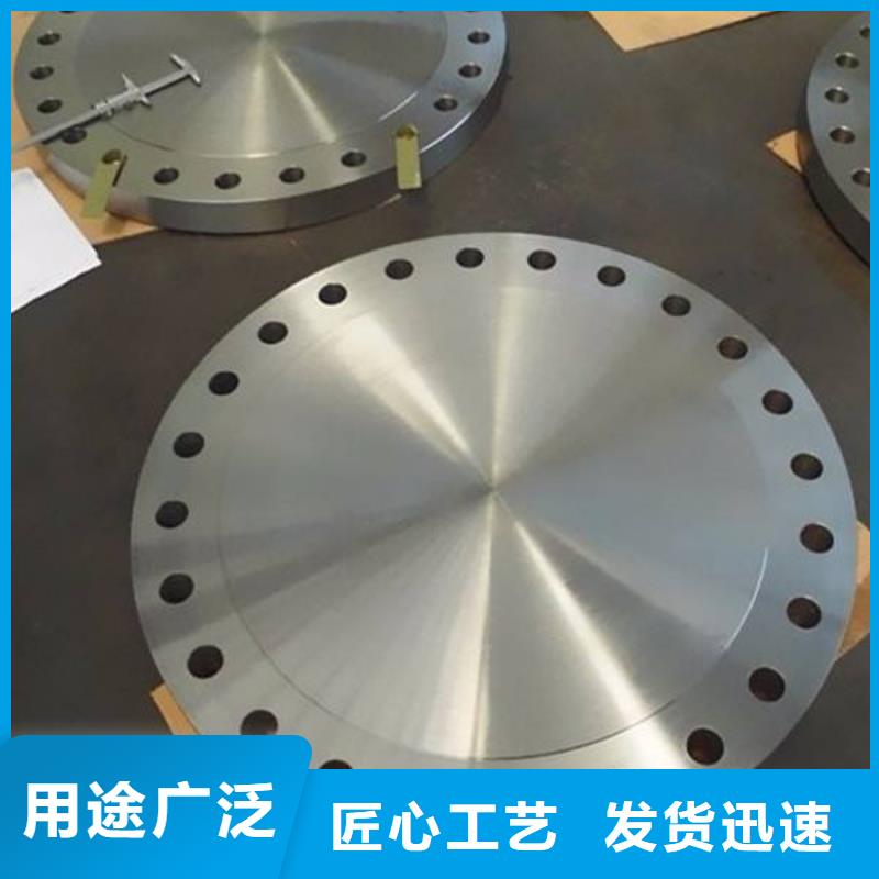 不锈钢管件不锈钢板一手货源