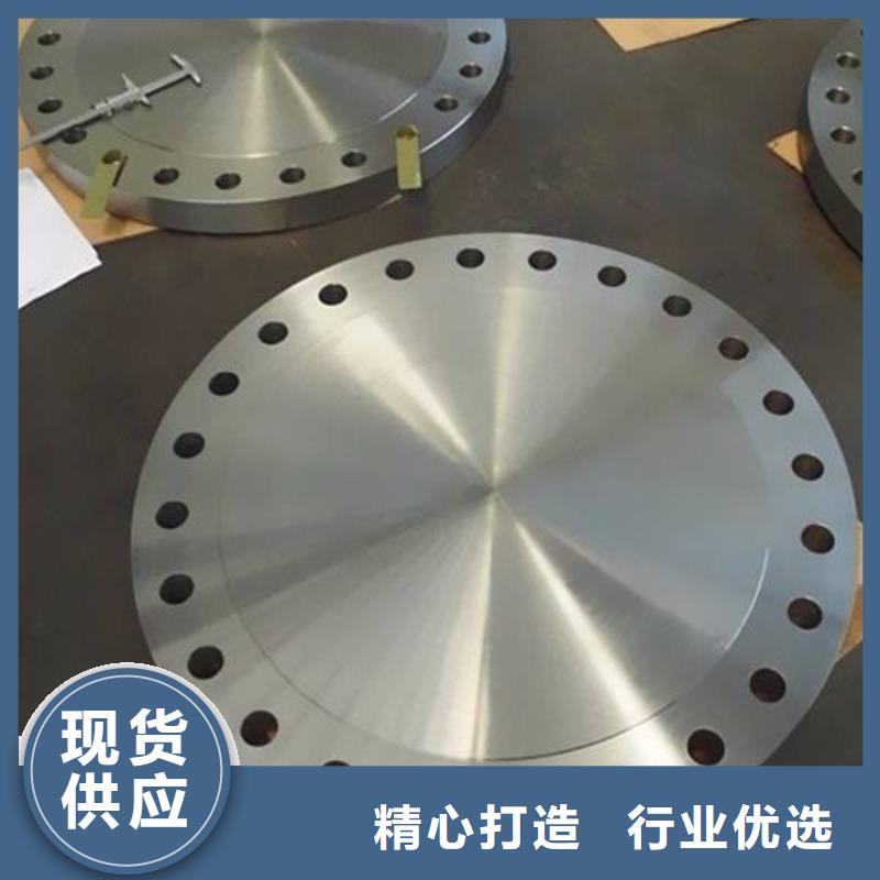 不锈钢管件不锈钢板一手货源