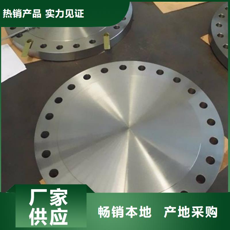 不锈钢管件不锈钢板一手货源