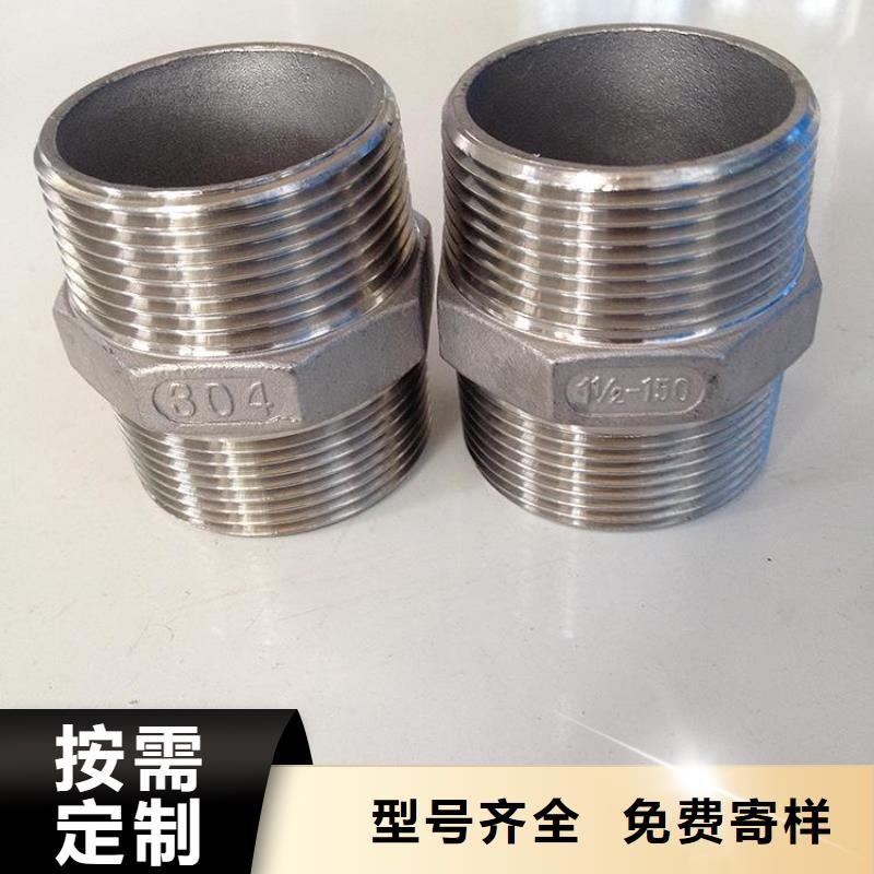 不锈钢管件不锈钢板一手货源