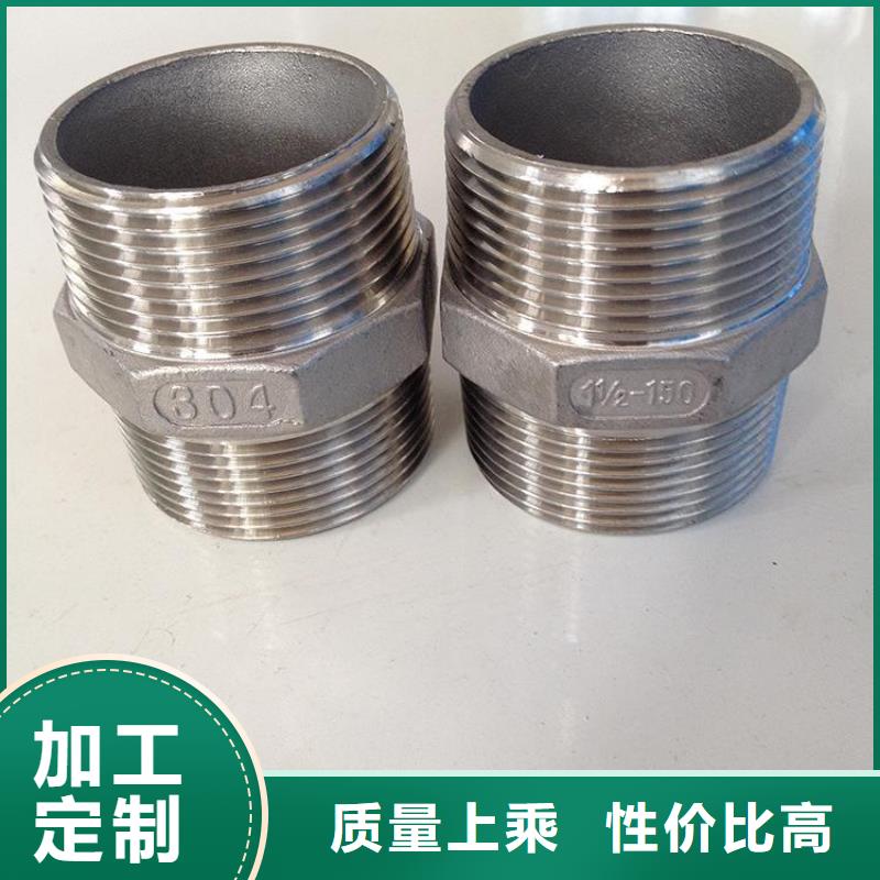 不锈钢管件不锈钢板一手货源