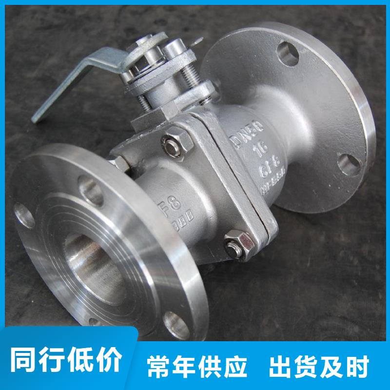 不锈钢管件不锈钢板一手货源