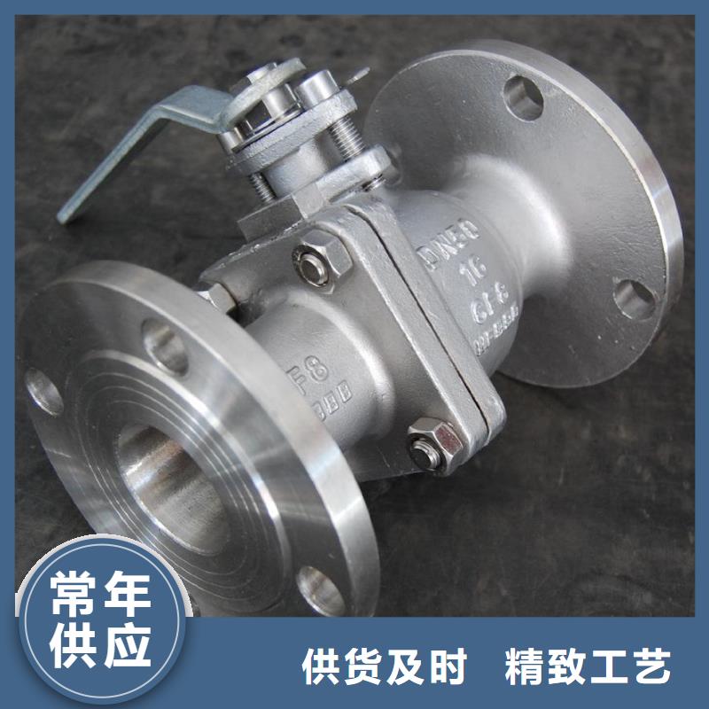 不锈钢管件不锈钢板一手货源