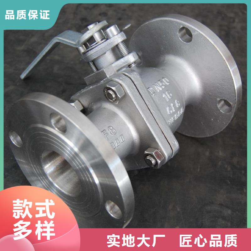 不锈钢管件不锈钢板一手货源