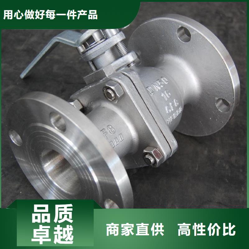 不锈钢管件不锈钢板一手货源