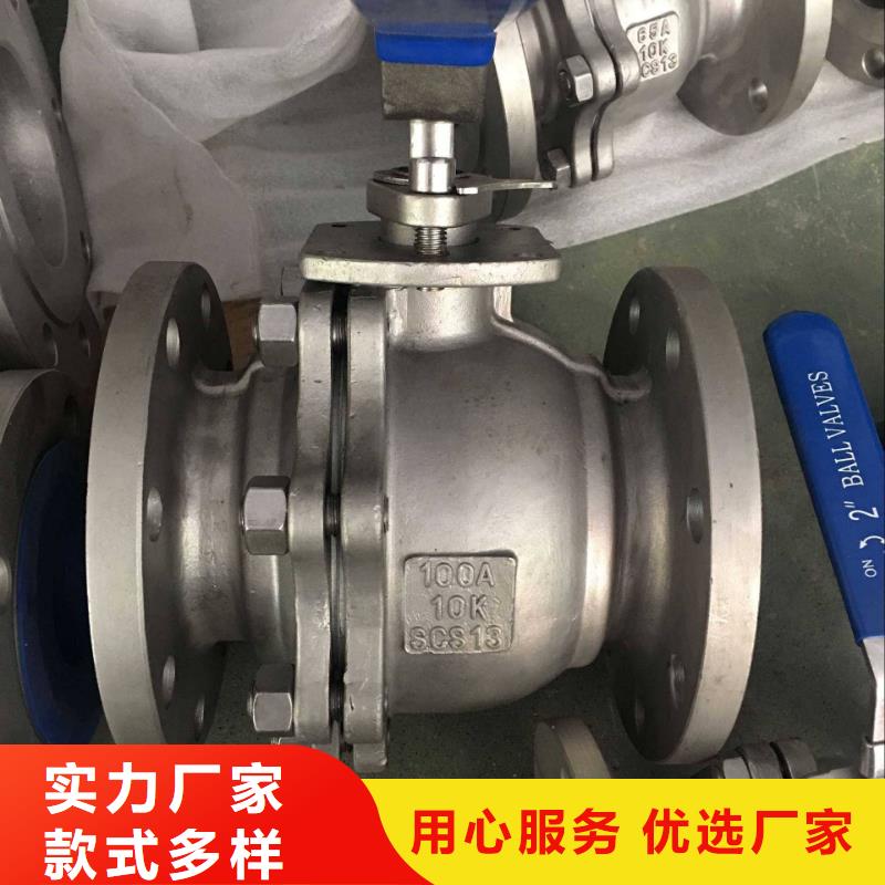 不锈钢管件不锈钢板一手货源