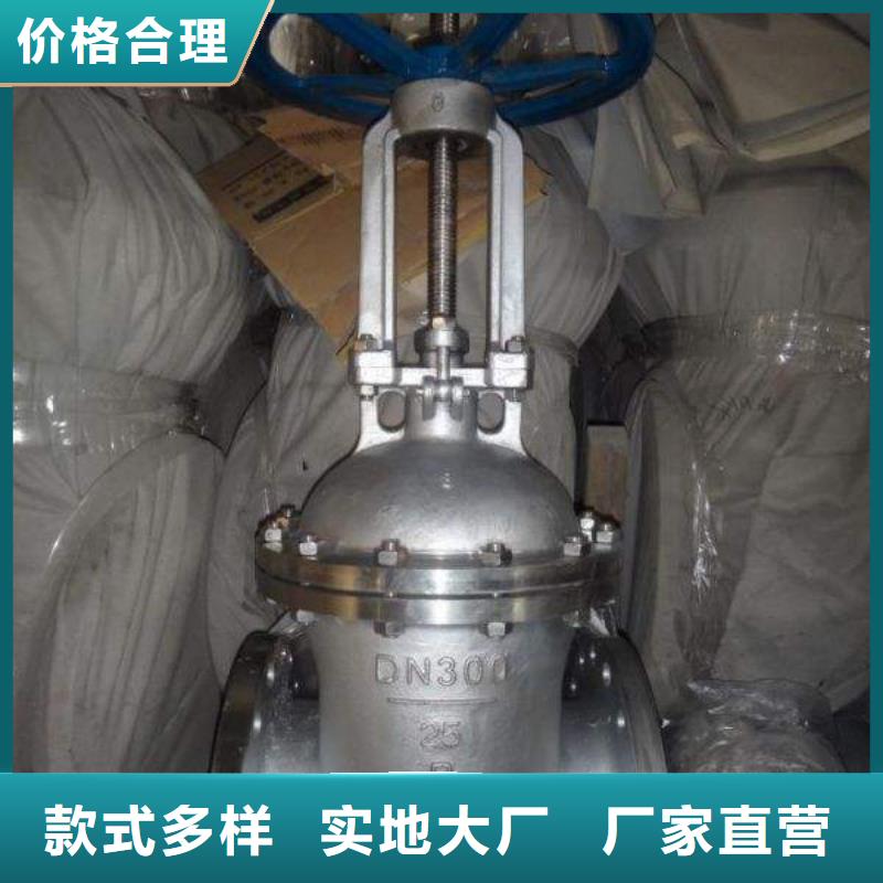 不锈钢管件不锈钢板一手货源