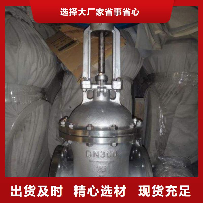 不锈钢管件不锈钢板一手货源