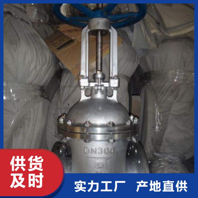 不锈钢管件不锈钢板一手货源