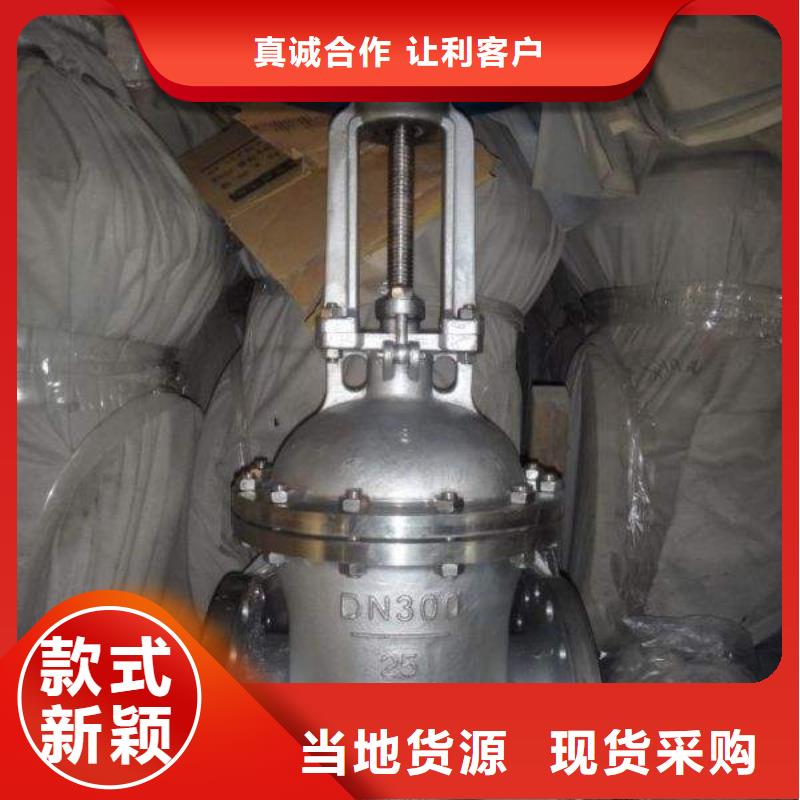 不锈钢管件不锈钢板一手货源