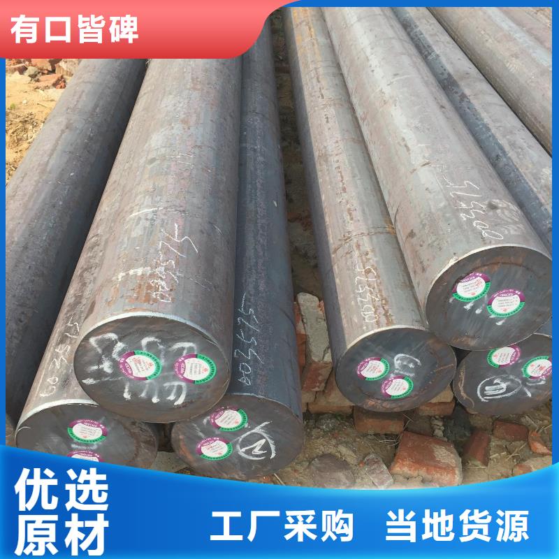 圆钢卫生级不锈钢管源头把关放心选购