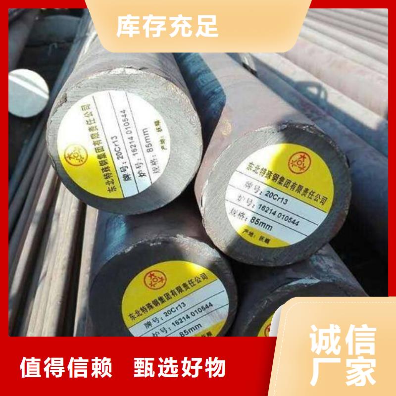 圆钢卫生级不锈钢管源头把关放心选购