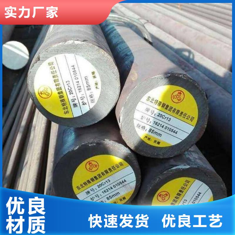 圆钢卫生级不锈钢管源头把关放心选购