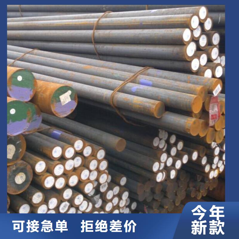 圆钢卫生级不锈钢管源头把关放心选购