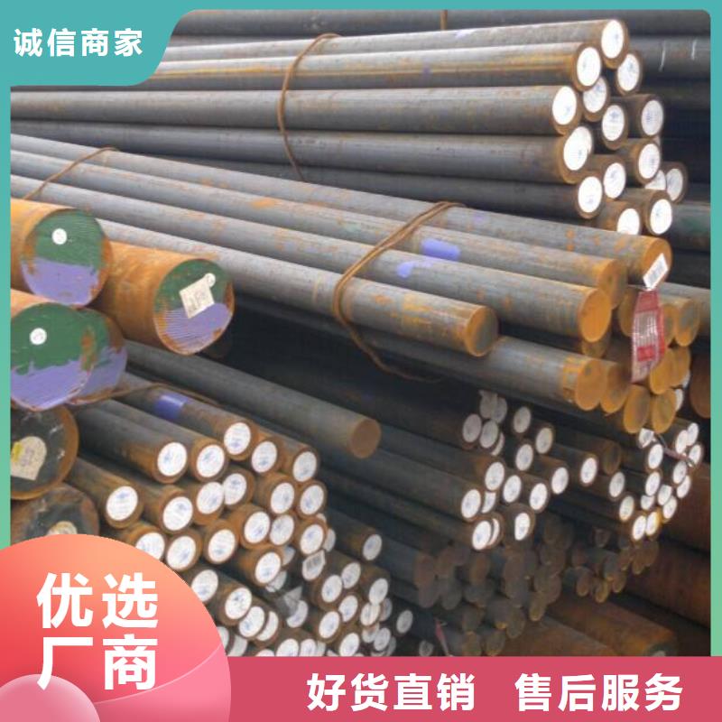 圆钢卫生级不锈钢管源头把关放心选购