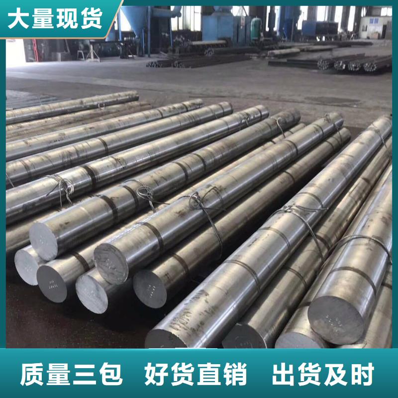圆钢卫生级不锈钢管源头把关放心选购