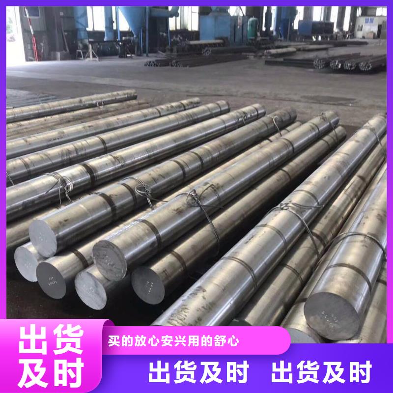 圆钢卫生级不锈钢管源头把关放心选购