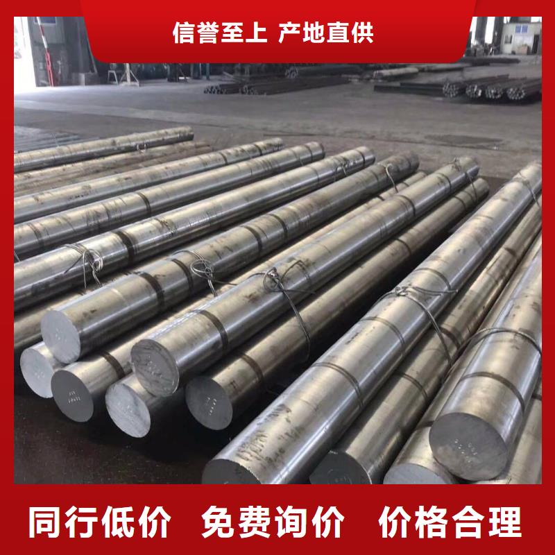 圆钢卫生级不锈钢管源头把关放心选购