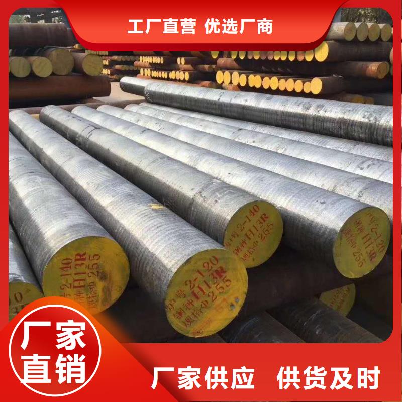 圆钢卫生级不锈钢管源头把关放心选购