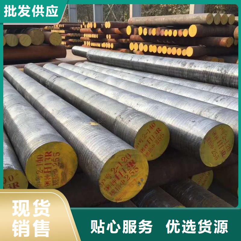 圆钢卫生级不锈钢管源头把关放心选购