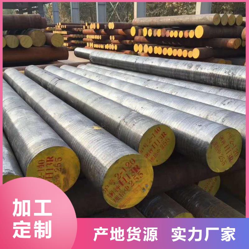 圆钢卫生级不锈钢管源头把关放心选购