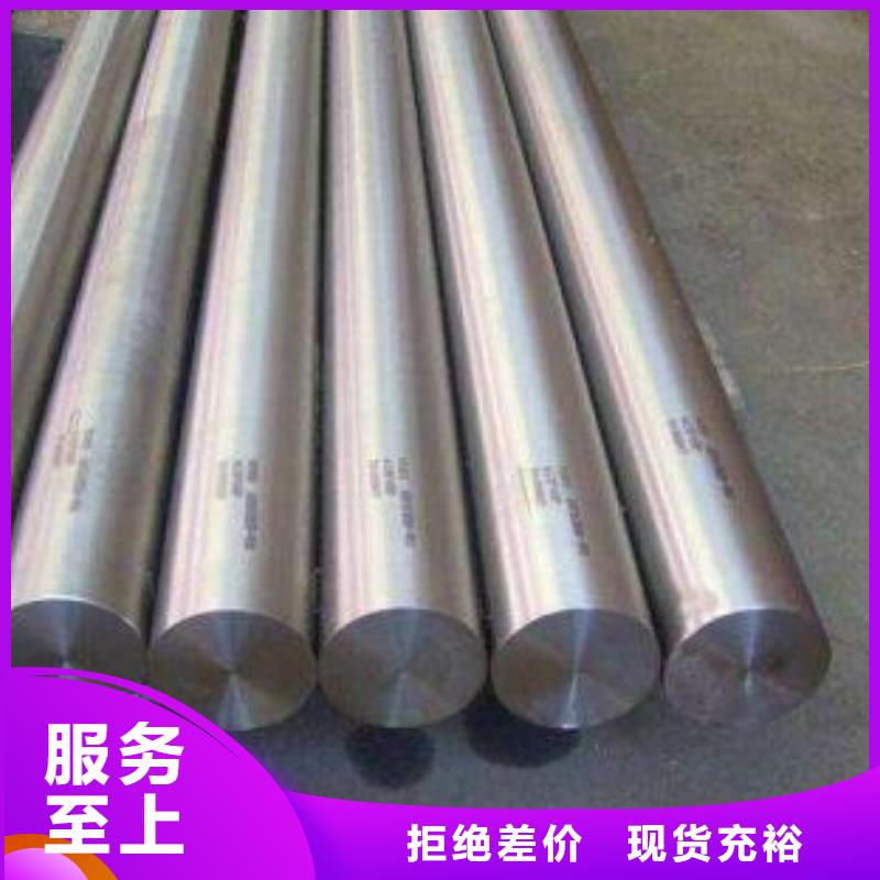 圆钢卫生级不锈钢管源头把关放心选购