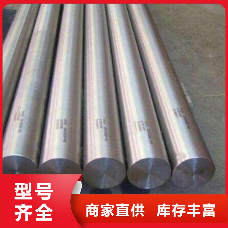 圆钢卫生级不锈钢管源头把关放心选购