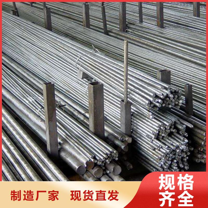 圆钢卫生级不锈钢管源头把关放心选购