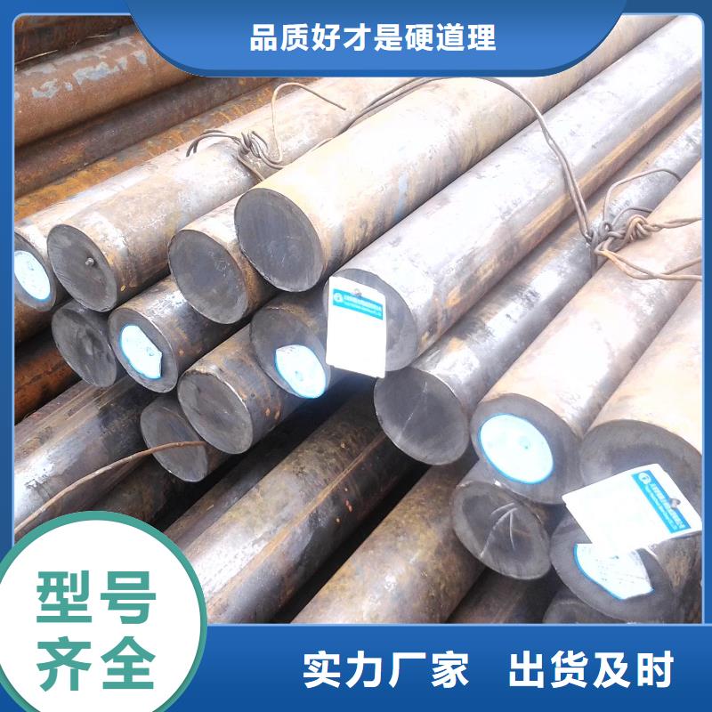 圆钢卫生级不锈钢管源头把关放心选购