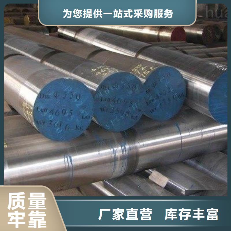 圆钢卫生级不锈钢管源头把关放心选购