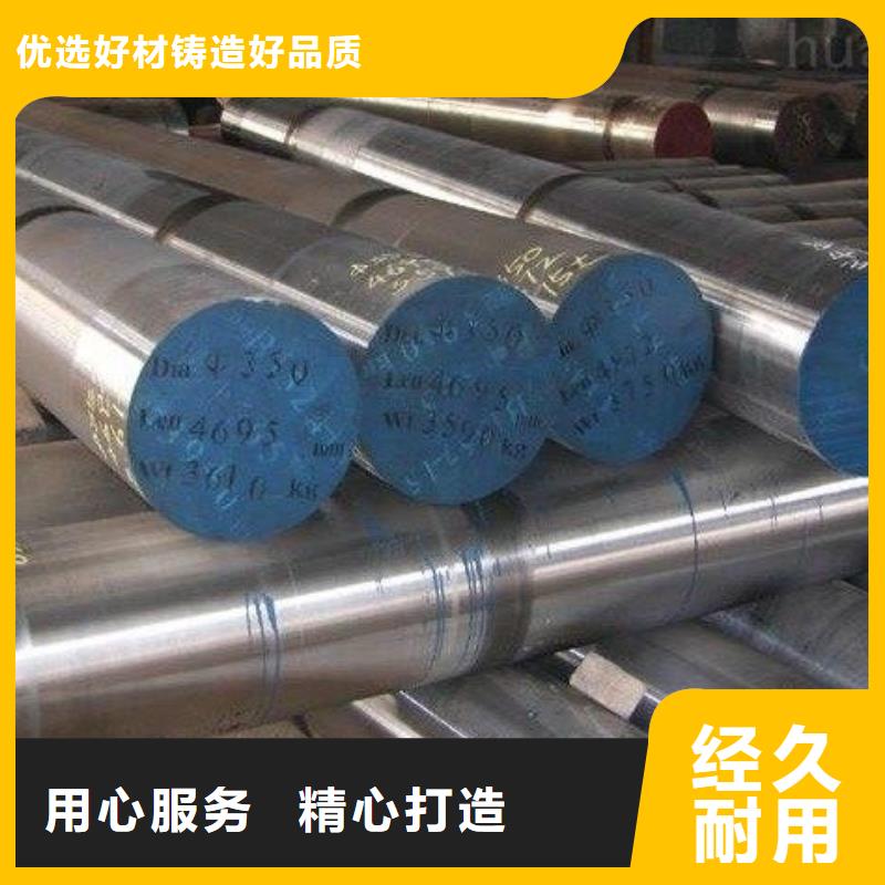 圆钢卫生级不锈钢管源头把关放心选购